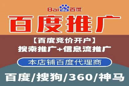 案例解析：SEM运营如何优化广告投放效果